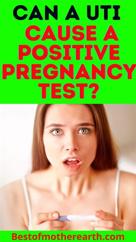 can uti give false positive pregnancy test